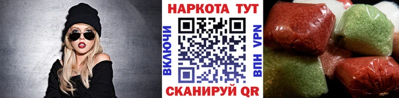 Купить наркотик Почеп Амфетамин  A-PVP  ГАШ  Cocaine  Канабис 