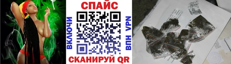 где купить наркоту  Почеп  Бутират жидкий экстази 