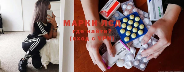 MDMA Premium VHQ Верея