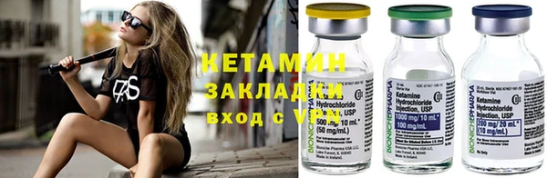наркотики Нея