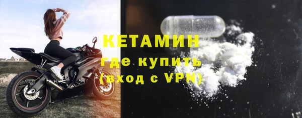 марки lsd Нефтекумск