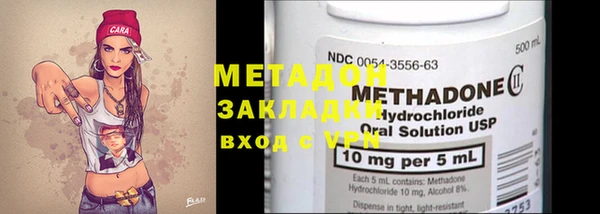марки lsd Нефтекумск