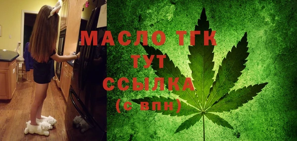 марки lsd Нефтекумск