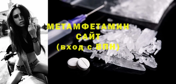 марки lsd Нефтекумск