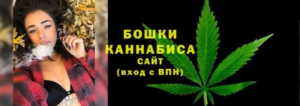 наркотики Нея