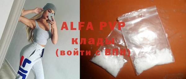 наркотики Нея