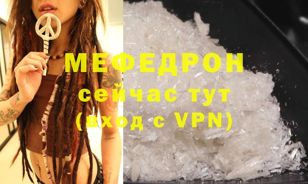 MDMA Premium VHQ Верея