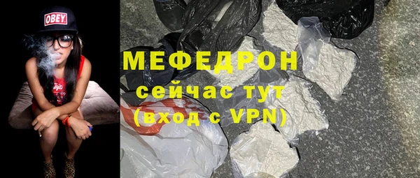 MDMA Premium VHQ Верея