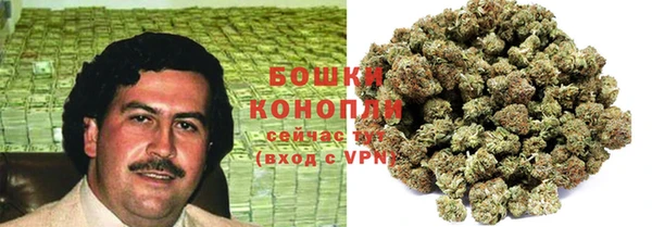 MDMA Premium VHQ Верея