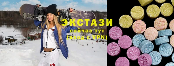 наркотики Нея