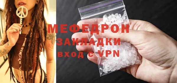наркотики Нея
