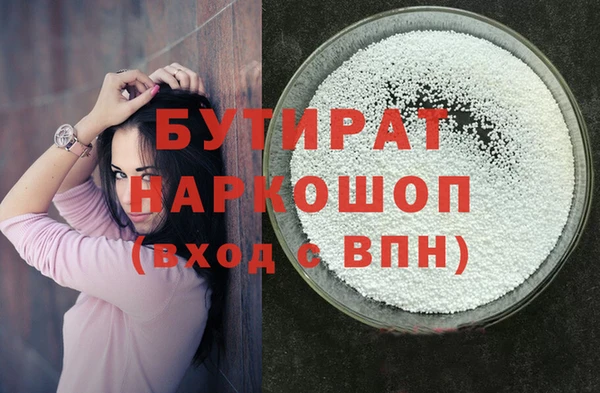 MDMA Premium VHQ Верея