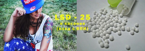 наркотики Нея