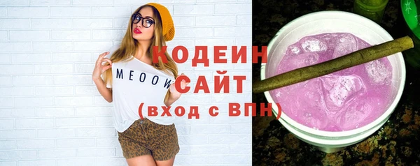 марки lsd Нефтекумск