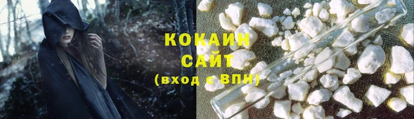 марки lsd Нефтекумск