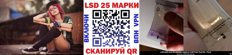 Марки N-bome 1500мкг  Почеп 